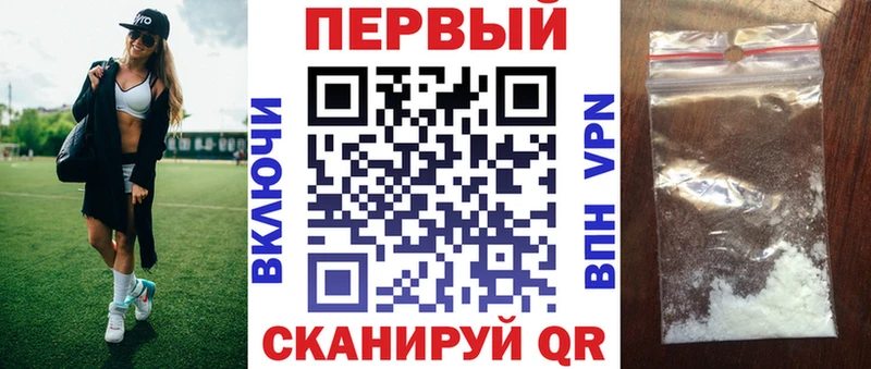 Купить где  Болгар  АМФЕТАМИН VHQ 