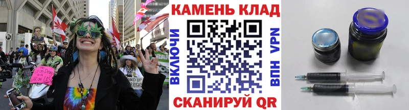 Гашиш Изолятор  Купить закладки  Болгар 