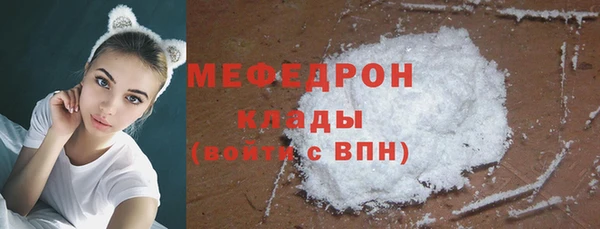 эйфоретик Иннополис