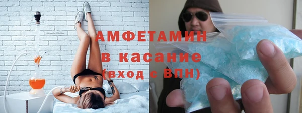 каннабис Инта