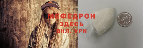 эйфоретик Иннополис