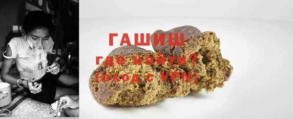 COCAINE Инсар