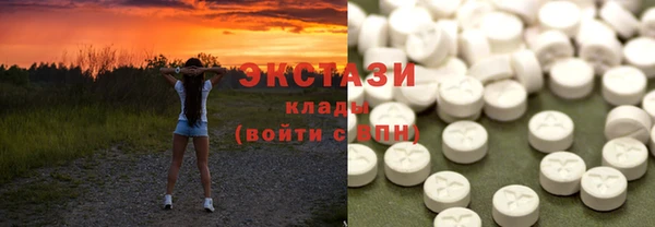 эйфоретик Иннополис