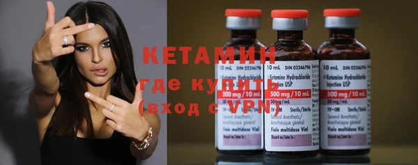 каннабис Инта