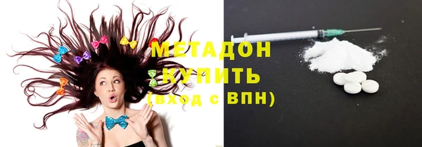 каннабис Инта