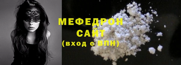 эйфоретик Иннополис