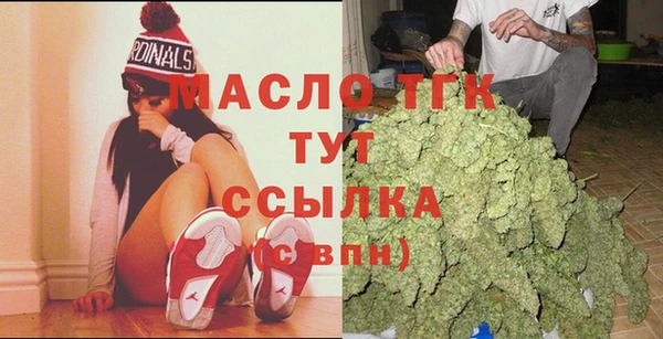 эйфоретик Иннополис