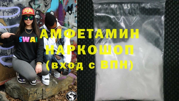 каннабис Инта
