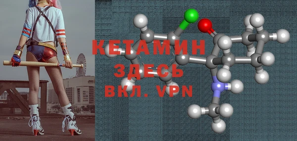 каннабис Инта