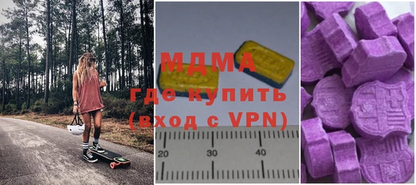 каннабис Инта