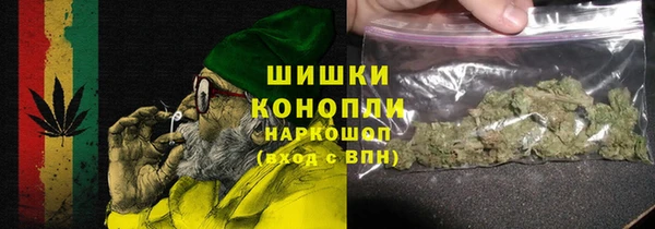 каннабис Инта