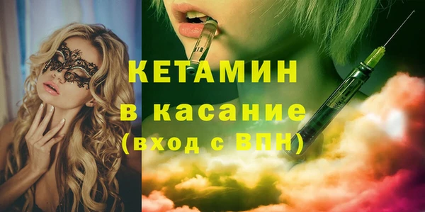 каннабис Инта