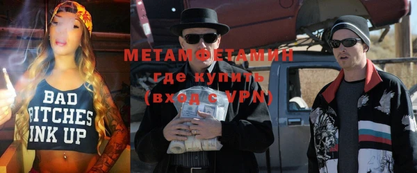 эйфоретик Иннополис