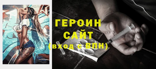 эйфоретик Иннополис