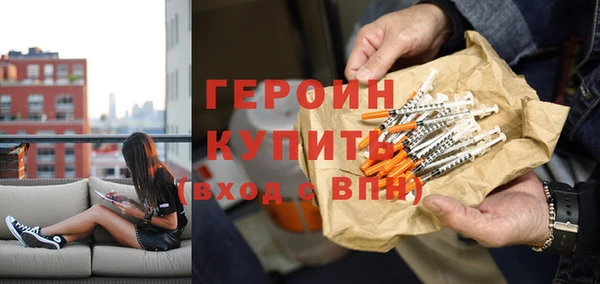 эйфоретик Иннополис