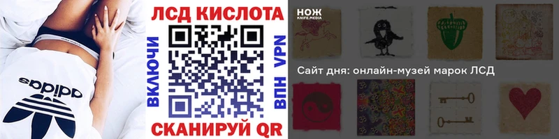 Купить  Болгар  Наркотические марки 1,8мг 